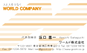 素材0014