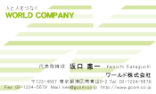 素材0015