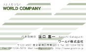 素材0016
