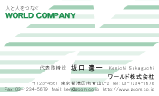 素材0017