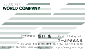素材0018