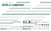 素材0019