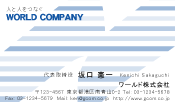 素材0020