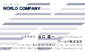 素材0021