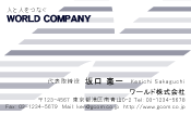 素材0022
