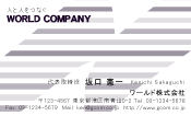 素材0023