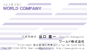 素材0024
