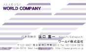 素材0025