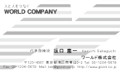 素材0026