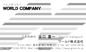 素材0027