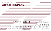 素材0028
