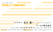素材0030