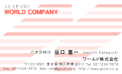 素材0036