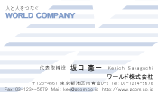 素材0037
