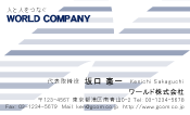 素材0039