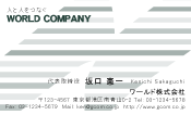 素材0040
