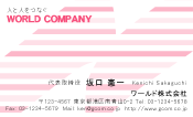素材0043