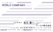 素材0044