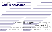 素材0046