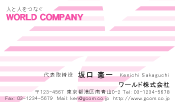 素材0048