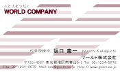 素材0049