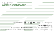 素材0051