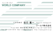 素材0055