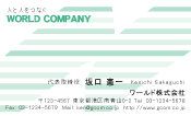 素材0056