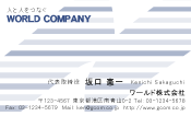 素材0057