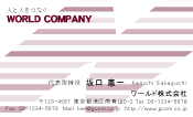 素材0061
