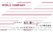 素材0062