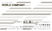 素材0064