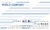 素材0065