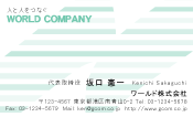 素材0066
