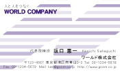 素材0072