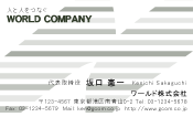 素材0078