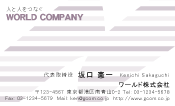 素材0081