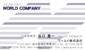 素材0082