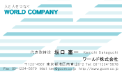 素材0086