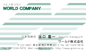 素材0093