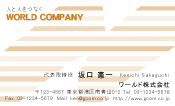 素材0094