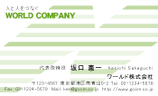 素材0095