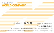 素材0097