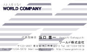 素材0099