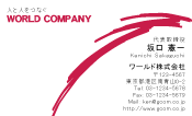 素材0003