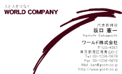 素材0004