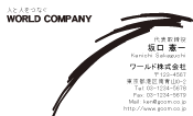 素材0005