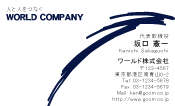 素材0021
