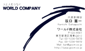 素材0022