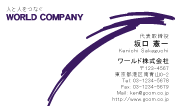 素材0025